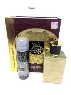عطر ادکلن احلام العرب زنانه عربی