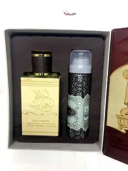 عطر ادکلن احلام العرب زنانه عربی