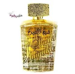 عطر ادکلن شیخ الشیوخ زنانه زرد طلایی لوکس ادیشن