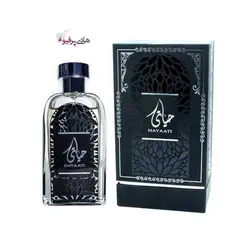 عطر ادکلن حیاتی HAYAATI  مشکی مردانه عربی