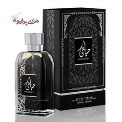 عطر ادکلن حیاتی HAYAATI  مشکی مردانه عربی