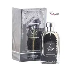 عطر ادکلن حیاتی HAYAATI  مشکی مردانه عربی