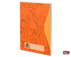پیک آدینه ی ششم نشر اوج مهر
