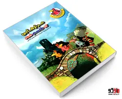 مرغ هایی که طلسم شدند نشر چکه