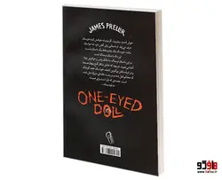 عروسک یک چشم نشر آزرمیدخت