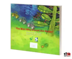 مردی که صدا را اختراع کرد نشر موسسه نشر شهر