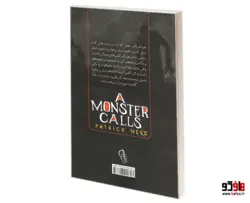 هیولا صدا می زند نشر آزرمیدخت