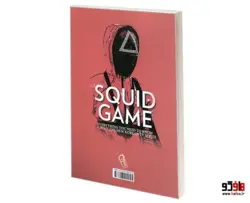 بازی مرکب نشر آزرمیدخت