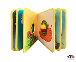 نی نی توپی؛ پری پروانه نشر پیام مشرق