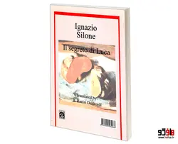 راز دل لوکا نشر آزادمهر