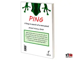 پینگ نشر تیموری