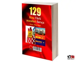 129 داستان کوتاه ترکی استانبولی فارسی نشر دانشیار
