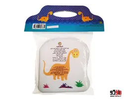 کتاب حمام شالاپ شولوپ رنگ سازی نشر پیام مشرق