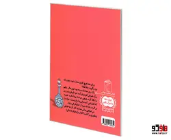 هلا هلا نشر محراب قلم