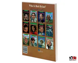 باب دیلن چه کسی است؟ نشر طاهریان