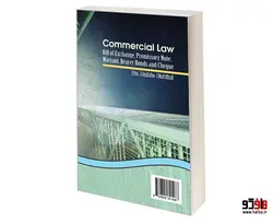 حقوق تجارت (برات، سفته، قبض انبار‌، اسناد در وجه حامل و چک) نشر سمت