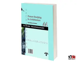 آینده پژوهی در معماری نشر طحان