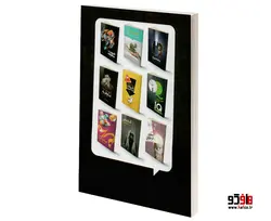 شما نابغه هستید اگر... نشر صلوات