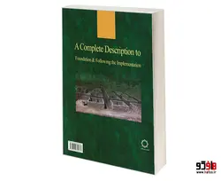 تشریح کامل مبحث هفتم مقررات ملی ساختمان پی و پی سازی نشر امید انقلاب