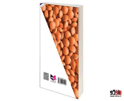 توصیه های دارویی نشر آبادیس طب