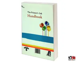 مرجع جوهر چاپ نشر طحان