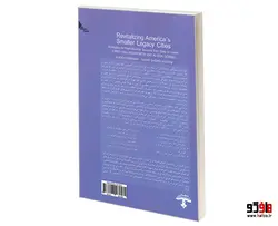 باززنده سازی میراث-شهرهای کوچک در آمریکا نشر طحان