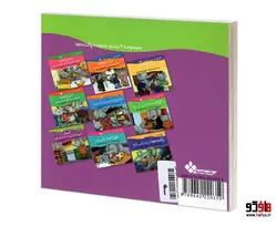 خانواده پاگنده ها؛ لستر تجربه خوبی به دست می آورد نشر پنجره