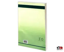 آموزش گام به گام نقشه کشی صنعتی II (نقشه کش طراح) نشر امید انقلاب