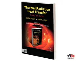 انتقال حرارت تشعشع نشر امید انقلاب