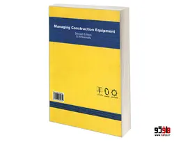 ماشینهای راه سازی و مواد برای ساخت راه نشر امید انقلاب