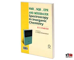 طیف سنجی NMR, NQR, EPR و موزبائر در شیمی معدنی نشر امید انقلاب