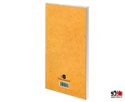 الشفاعه فی نظام التشریع نشر مشعر