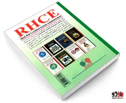 دستورات، کدها، مثال ها و سناریوهای عملی اجرا شده در مدرک بین المللی RHCE نشر کانون نشر علوم