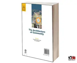 معماری با همستان نشر دفتر پژوهش های فرهنگی