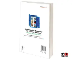 رفتار سازمان در خدمات اوقات فراغت نشر دفتر پژوهش های فرهنگی