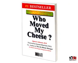 چه کسی پنیر مرا جابجا کرد؟ نشر سپهر ادب