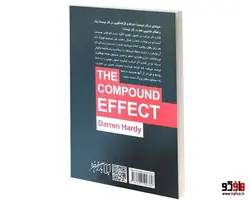 اثر مرکب نشر باران خرد