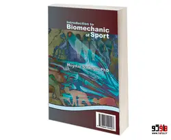 مقدمات بیومکانیک ورزشی نشر سمت