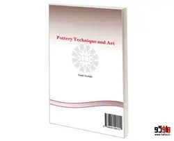 فن و هنر سفالگری نشر سمت