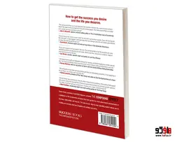 The Compound Effect نشر Manjul Publishing