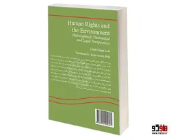 حقوق بشر و محیط زیست؛ دورنمای فلسفی، نظری و حقوقی نشر سمت