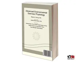فیزیولوژی ورزشی محیطی پیشرفته نشر سمت