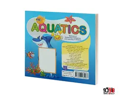 دیدآموز آبزیان همراه با شعر نشر الماس پارسیان