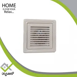 کفشور هفت سی استیل مدل راه راه کروم مات سایز 10*10 کد 7304