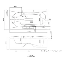 جکوزی سنی پلاستیک مدل ایده آل (سایز ۸۵*۱۶۷)