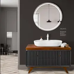 +کابینت روشویی Atlantic لوتوس - فروشگاه هفت سی