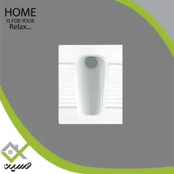 توالت زمینی چینی کرد مدل لاندیس تخت طبی ریم بسته