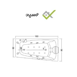 جکوزی زرین آب مدل ۷۱۷ سایز (80)60*160