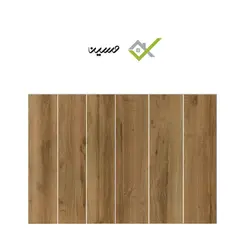 سرامیک پالرمو مدل amazon walnut 120*20 مات p1008