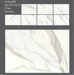 سرامیک پالرمو مدل golden marble 120*80 پولیش P2280